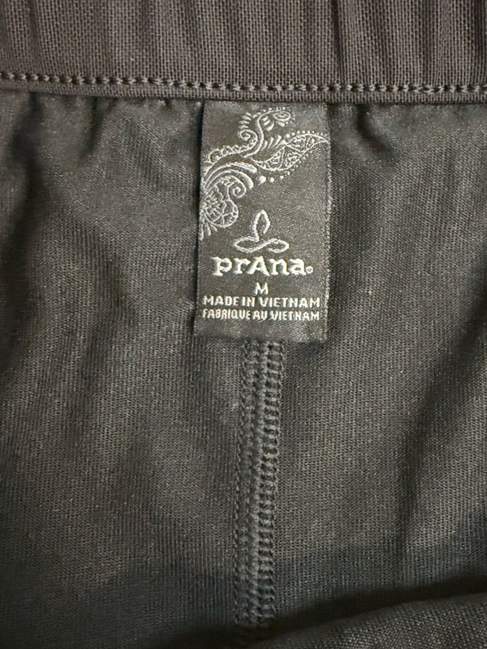 PrAna Koen Skort - Picture 2 of 4